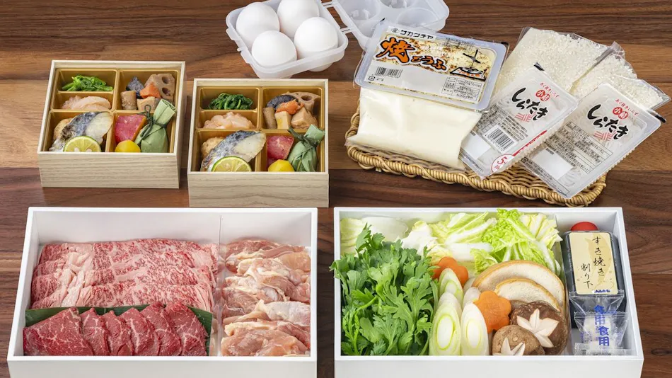 Rakuten STAY VILLA Hakone Gora