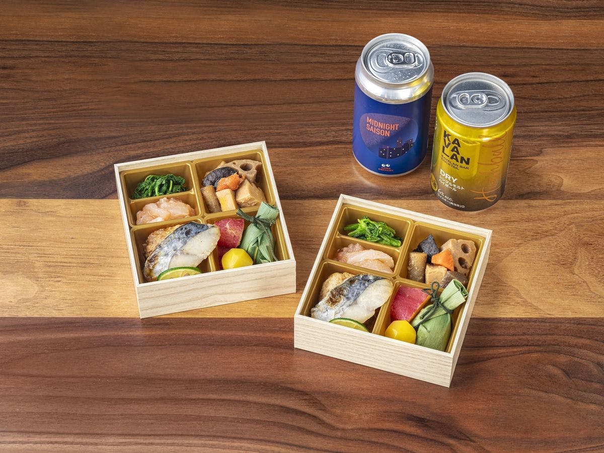 Rakuten STAY VILLA Hakone Gora