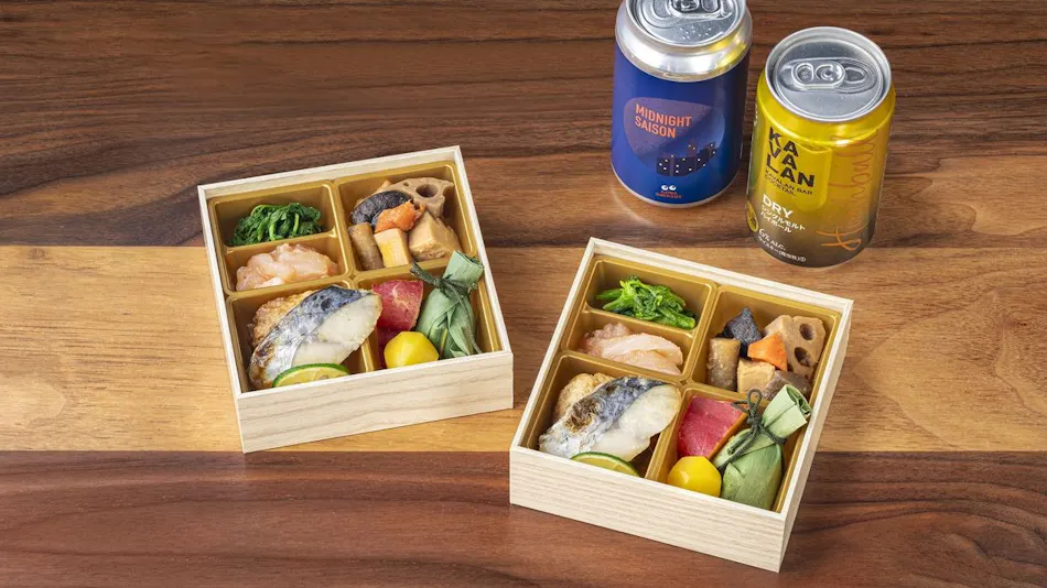 Rakuten STAY VILLA Hakone Gora