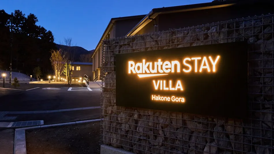 Rakuten STAY VILLA Hakone Gora