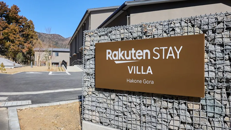 Rakuten STAY VILLA Hakone Gora