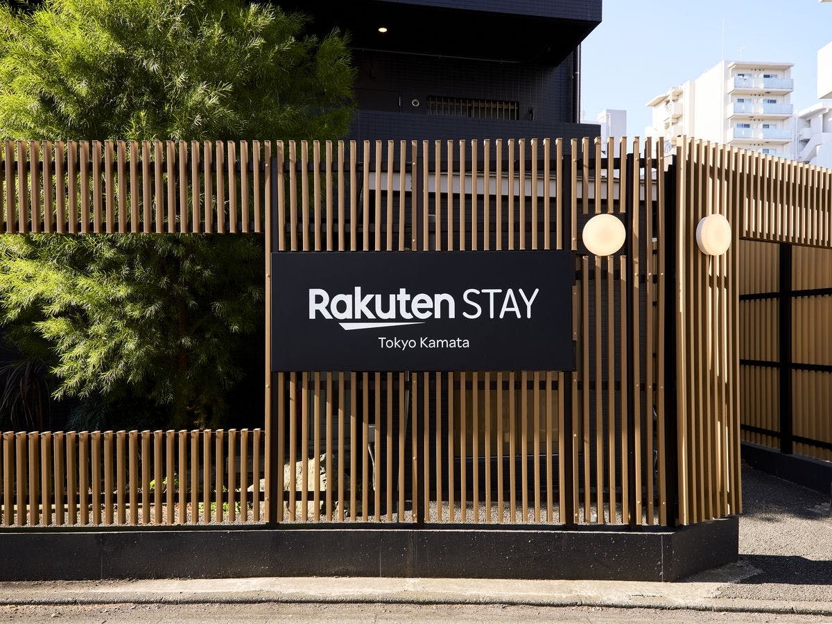 Rakuten STAY 東京蒲田