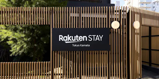 Rakuten STAY 東京蒲田