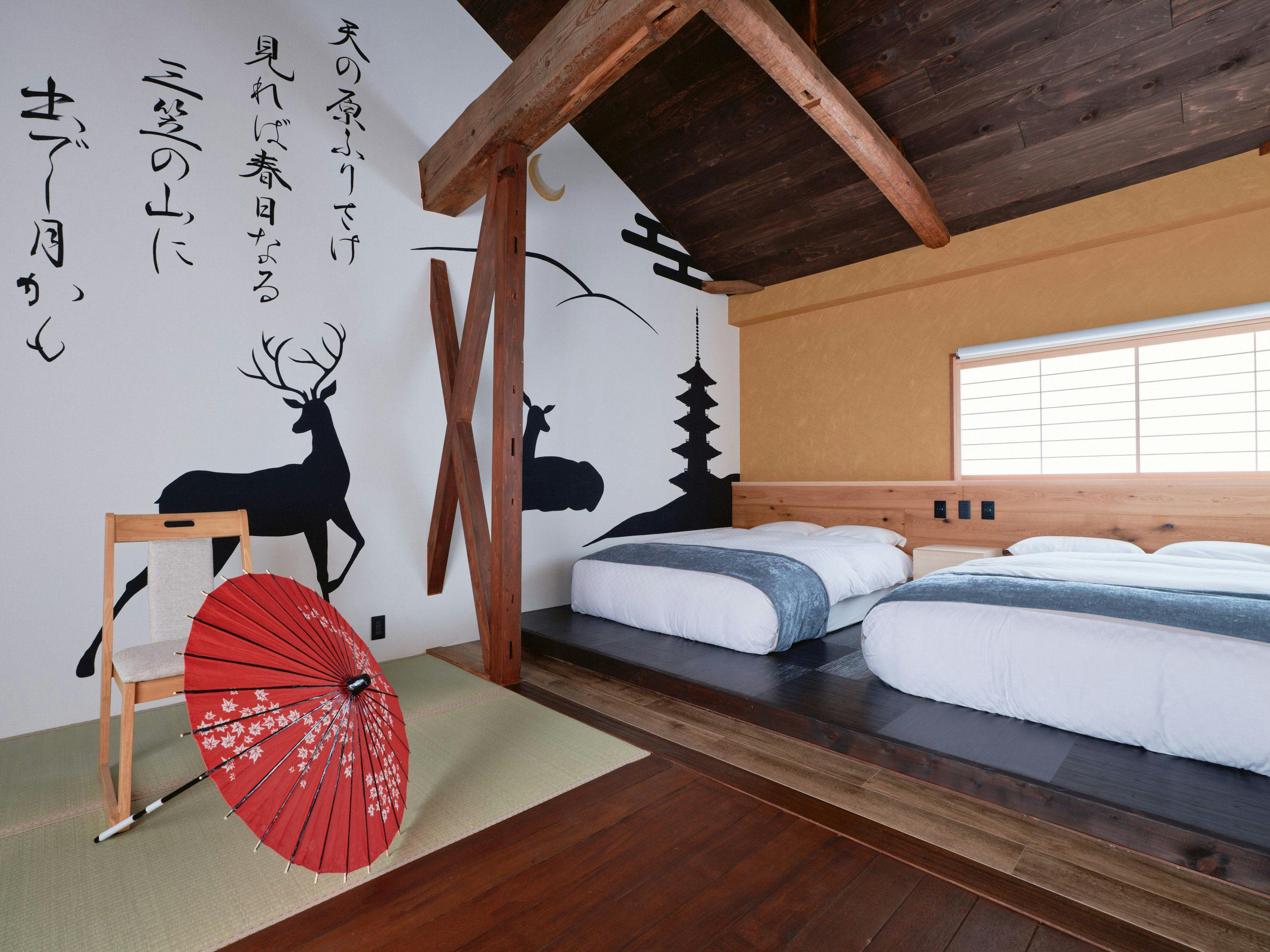 KONJAKUSO Nara Kitamachi “MANAKA” Private Spa Villa