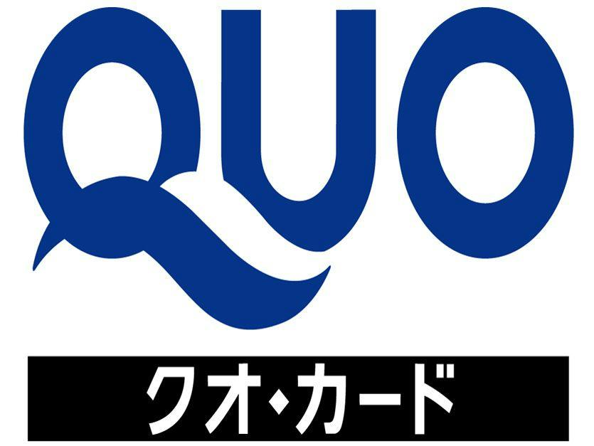 【QUO1,000円】-食事なし-