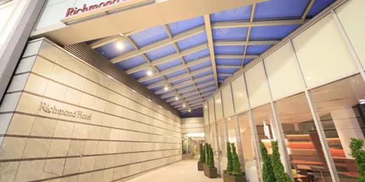 Richmond Hotel Kochi