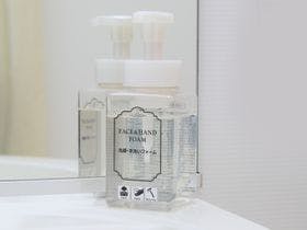 ダイワロイネットホテル横浜公園