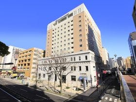 ダイワロイネットホテル横浜公園