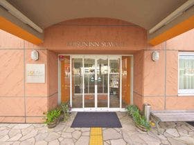 チサンイン諏訪インター