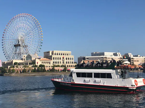 【Jalan-jalan di Laut Yokohama】Rencana dengan voucher penukaran tiket naik kapal wisata di dalam Pelabuhan Yokohama ~termasuk sarapanfinal~
