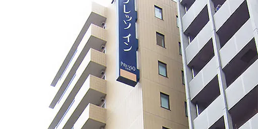 Keio Presso Inn Kanda