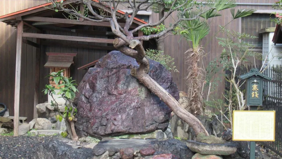 Mitsui Garden Hotel Kyoto Shijo