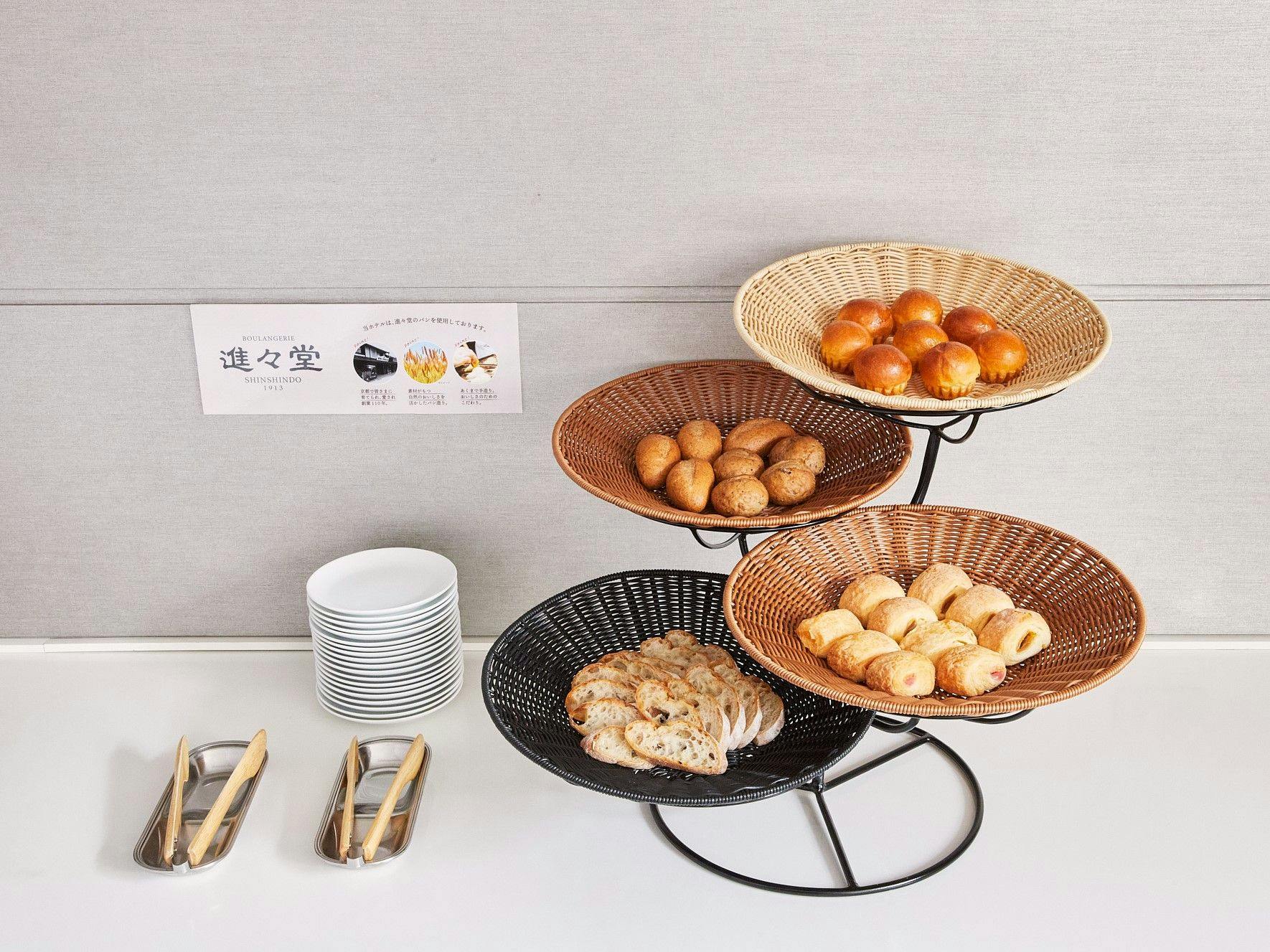 Mitsui Garden Hotel Kyoto Shijo
