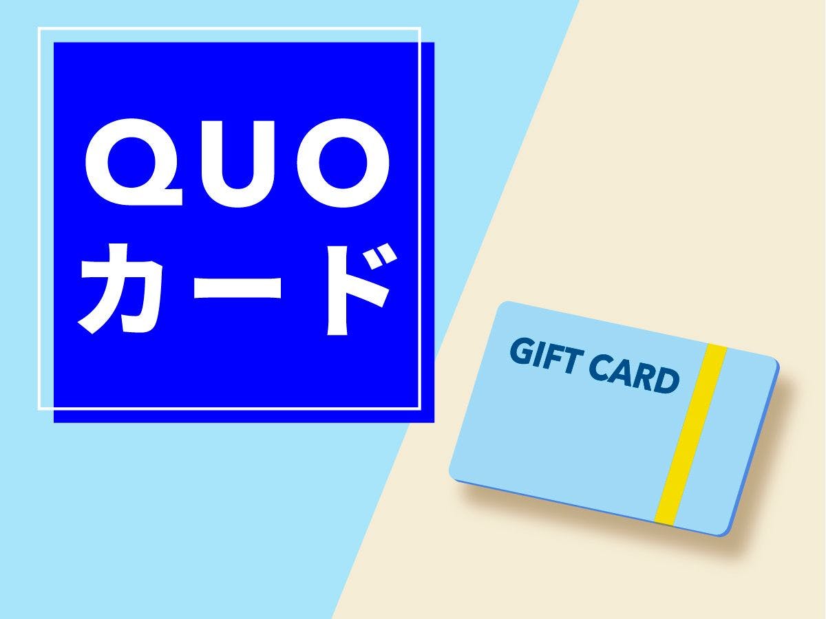 【QUOカード1000円付き】彩り豊かな朝食無料サービス※