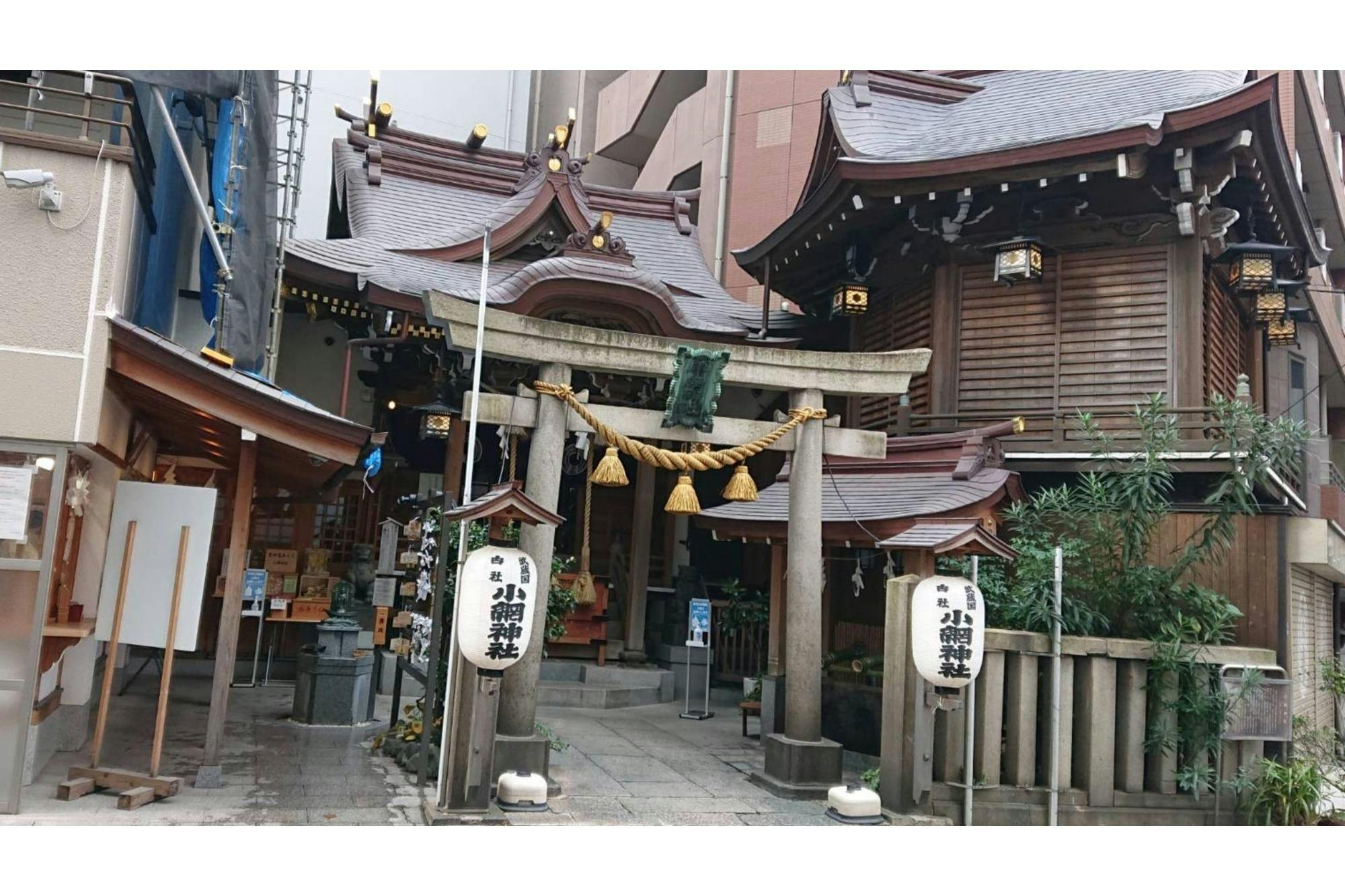 西鉄イン日本橋（人形町）