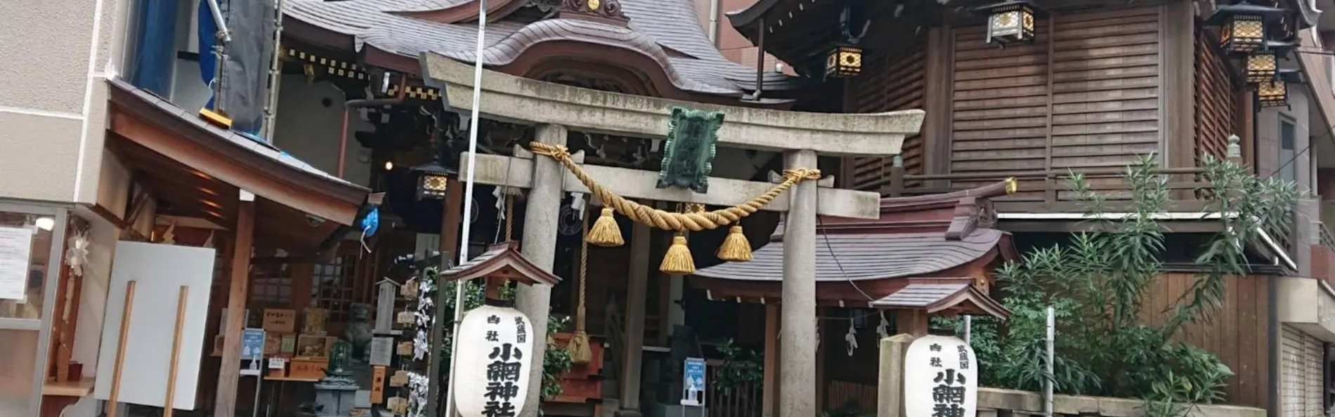 西鉄イン日本橋(人形町)