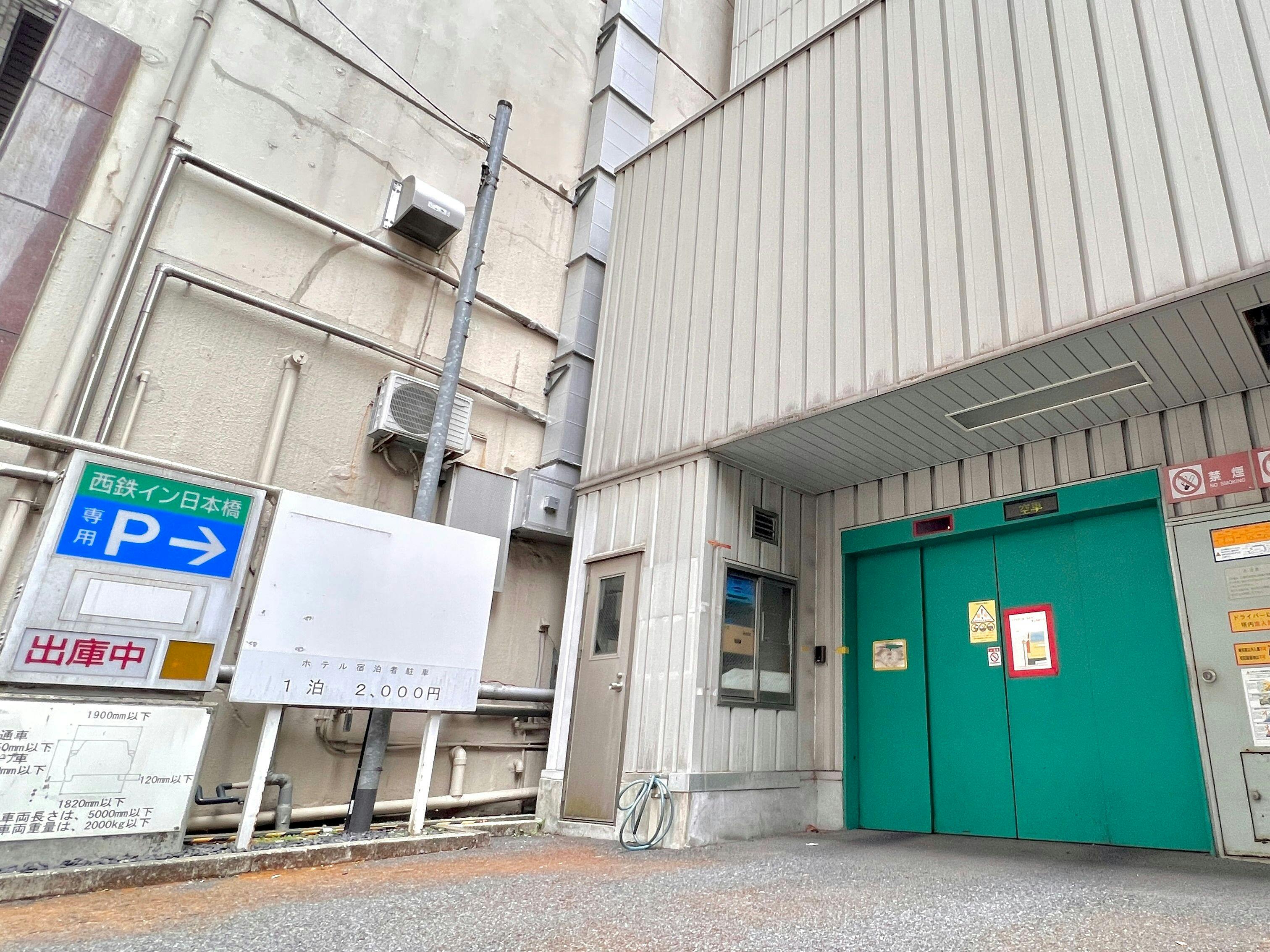駐車場完備！先着でご利用できます。