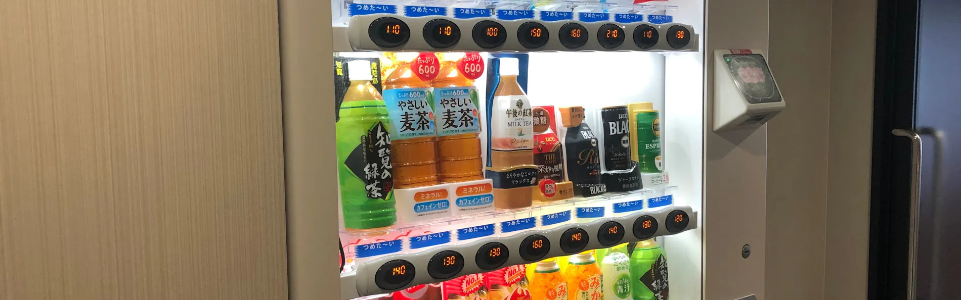 JR九州ホテル長崎
