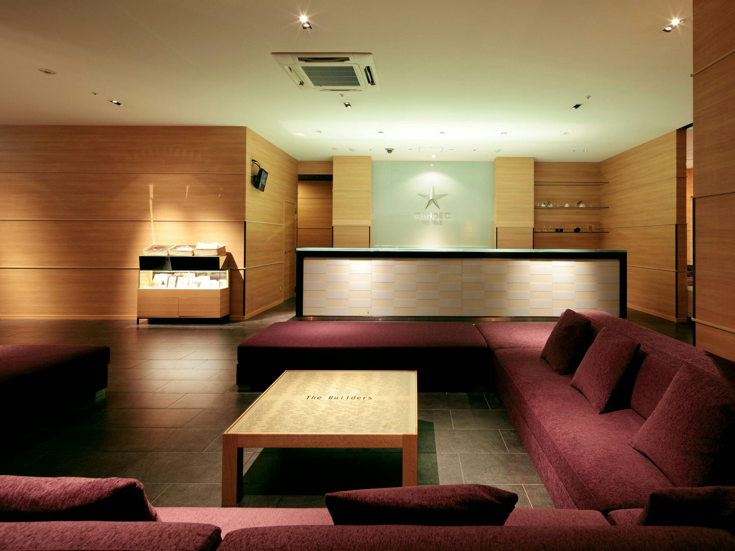カンデオホテルズ福山（CANDEO HOTELS）