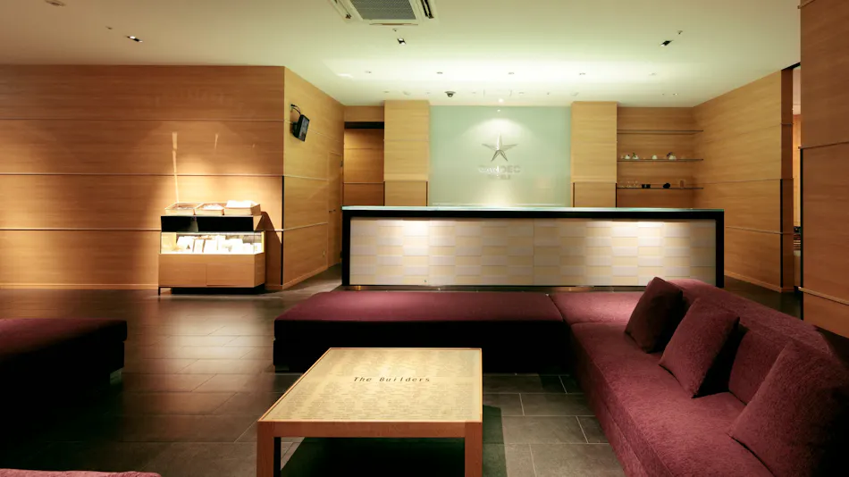 Candeo Hotels Fukuyama (CANDEO HOTELS)