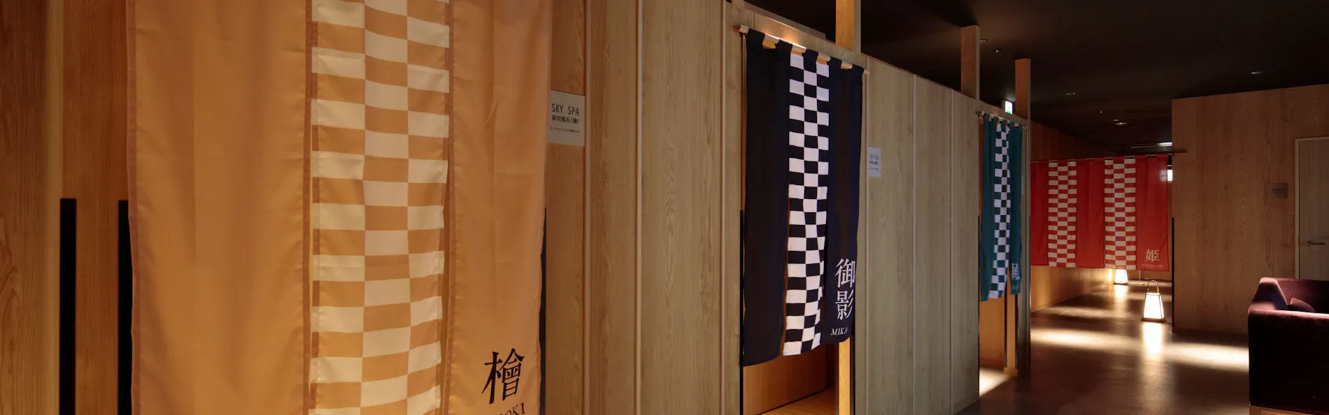 カンデオホテルズ福山(CANDEO HOTELS)