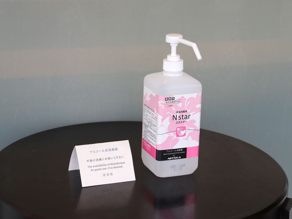 แอลกอฮอล์