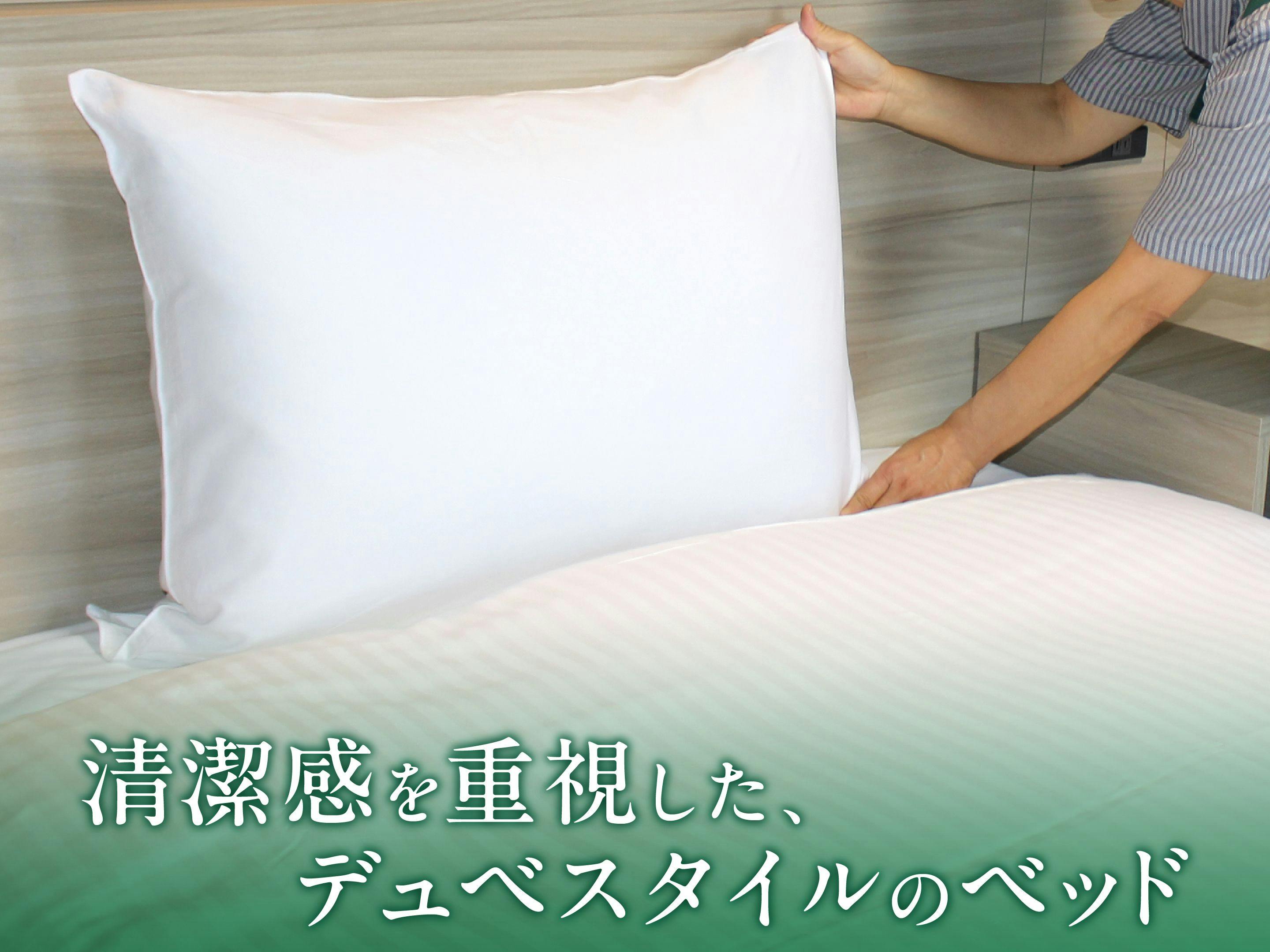 ホテルルートイン半田亀崎