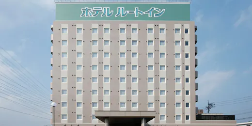 ホテルルートイン半田亀崎
