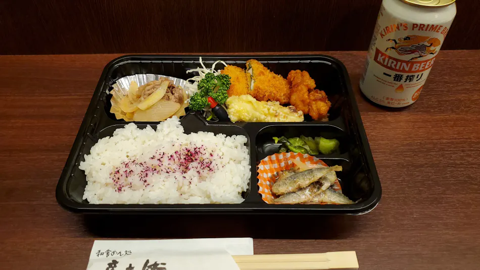 Hotel Route-Inn Dai-Ni Kameyama Inter