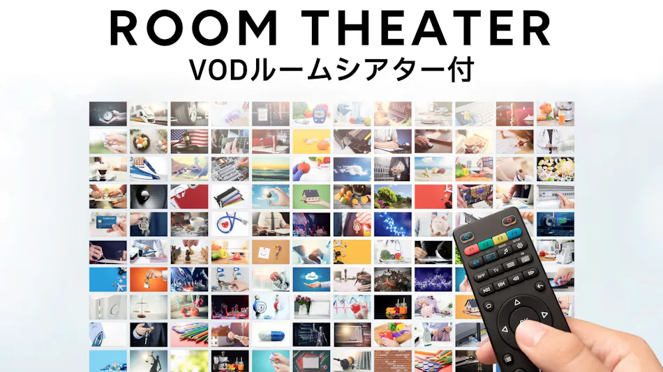 Hotel Route-Inn Dai-Ni Kameyama Inter