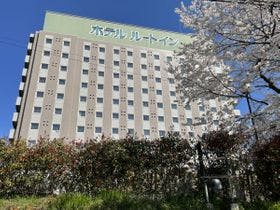 ホテル ルートイン 第2亀山インター