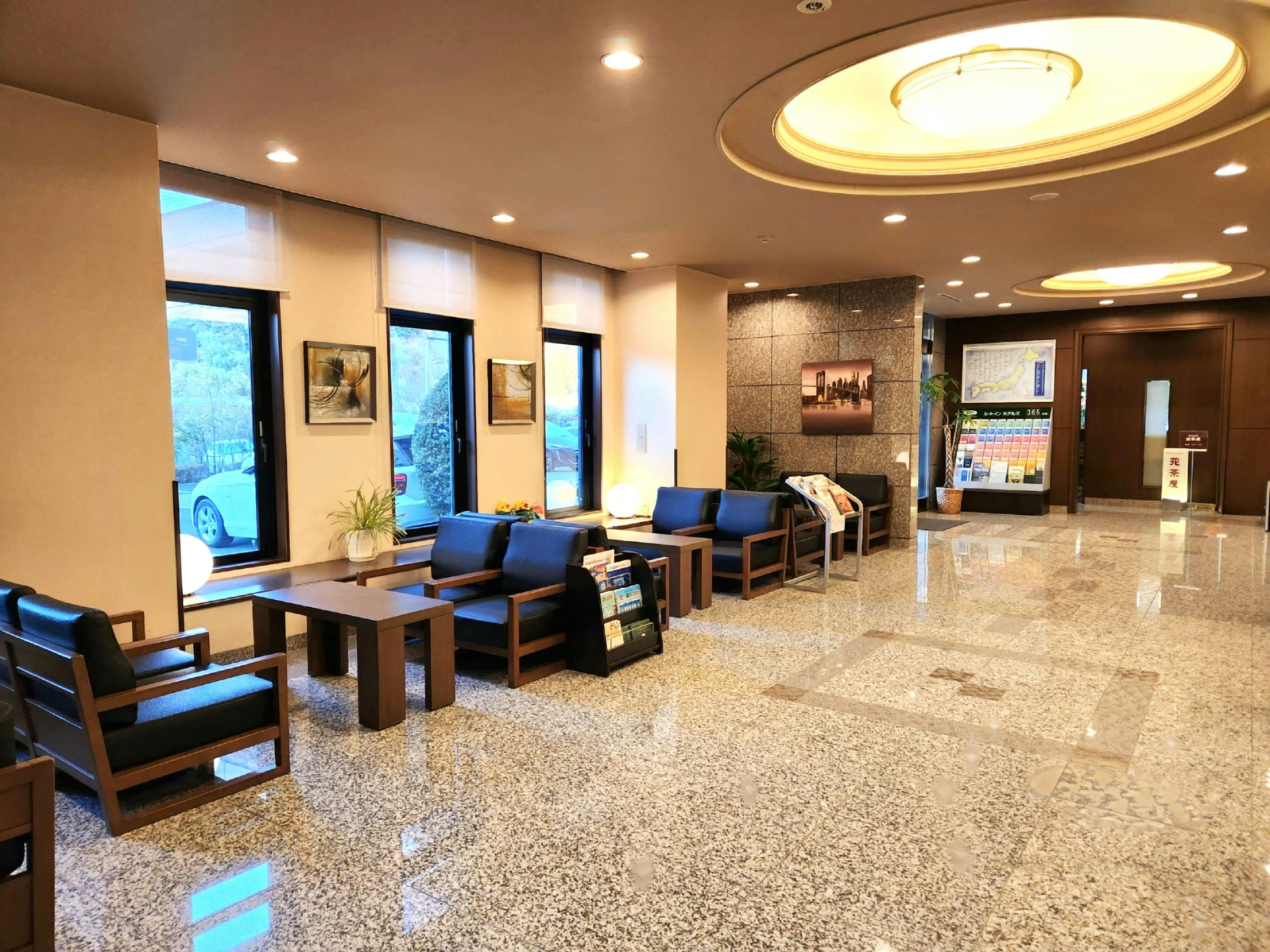 【ล็อบบี้】