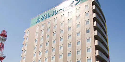 ホテルルートイン七尾駅東