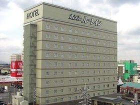 ホテルルートイン松阪駅東