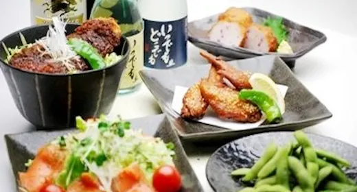 レストラン「花々亭」割引券付(朝食バイキング無料サービス)