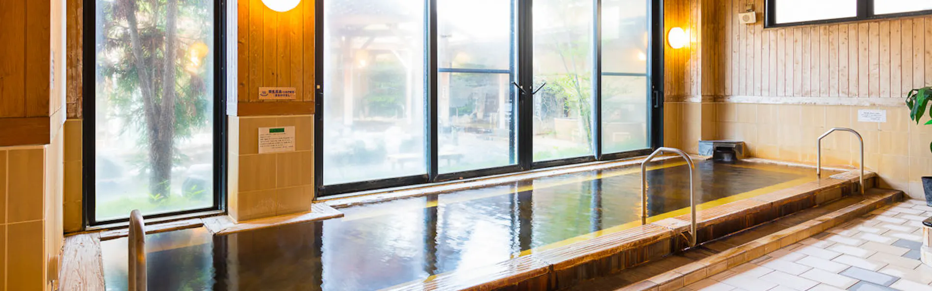 羽生天然温泉「華のゆ」 ルートイングランティア羽生SPA RESORT