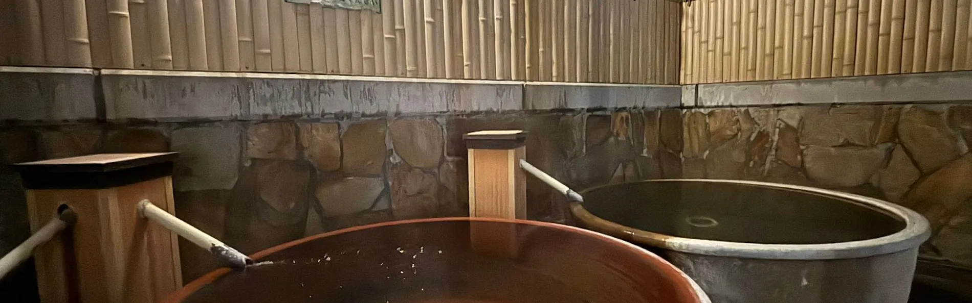 羽生天然温泉「華のゆ」 ルートイングランティア羽生SPA RESORT