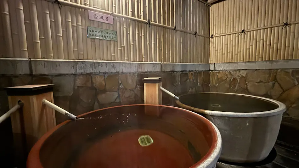 Hanyu Natural Hot Spring "Hana no Yu" Route Inn Grantia Hanyu SPA RESORT