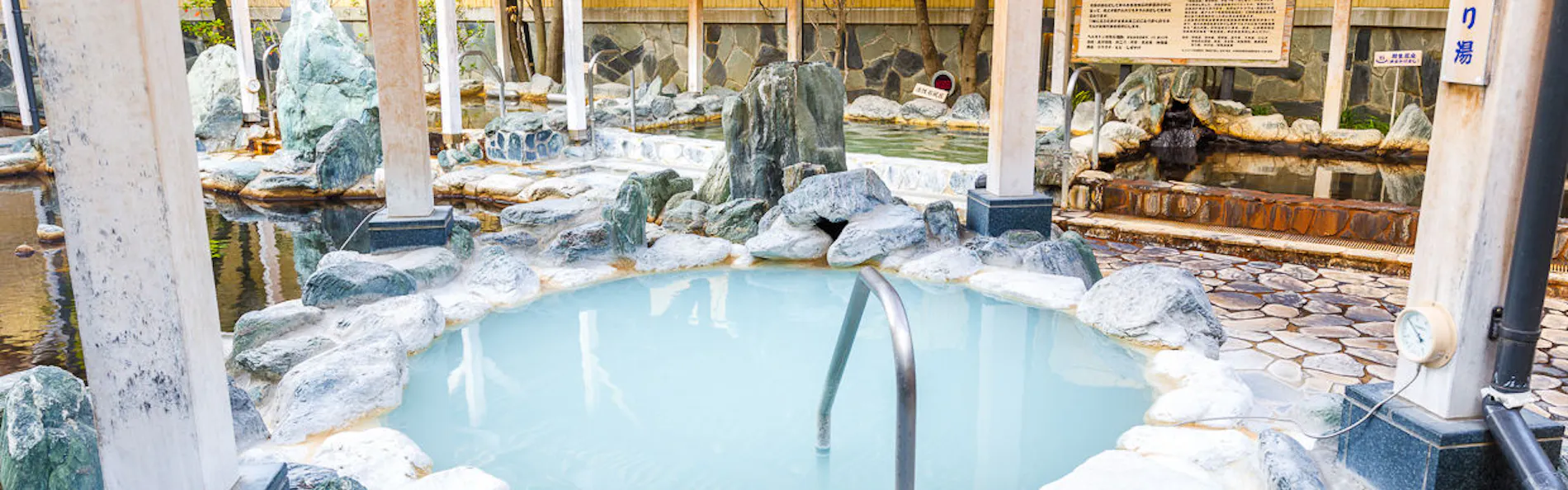 羽生天然温泉「華のゆ」 ルートイングランティア羽生SPA RESORT
