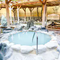 Hana no Yu - อ่างอาบน้ำกลางแจ้ง