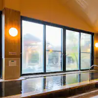 ฮานะโนะยุ