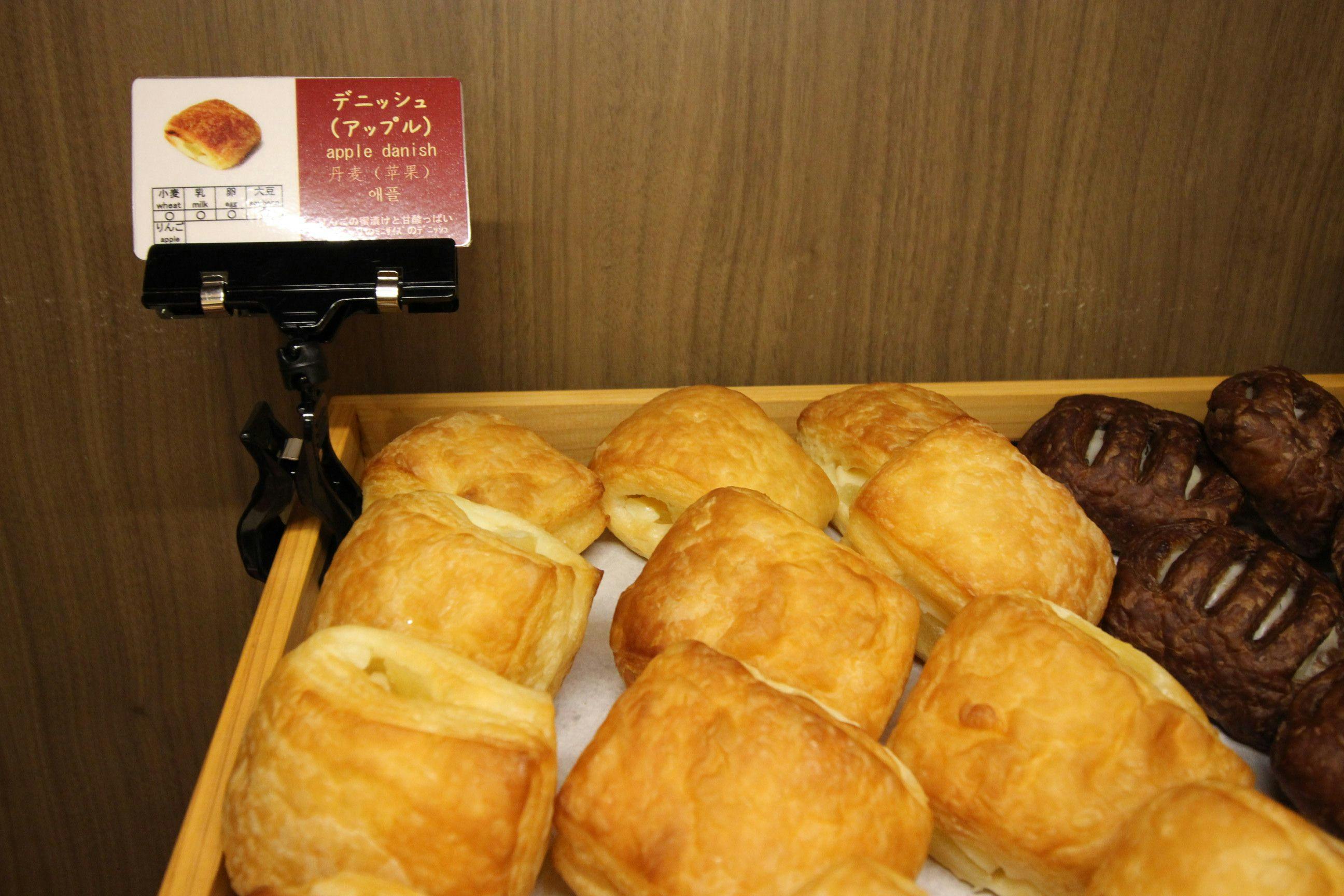 6種類のパンをご用意！！