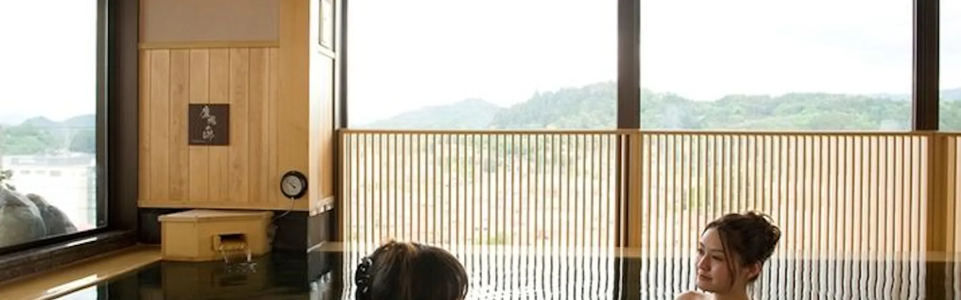 飛騨花里の湯 高山桜庵(共立リゾート)