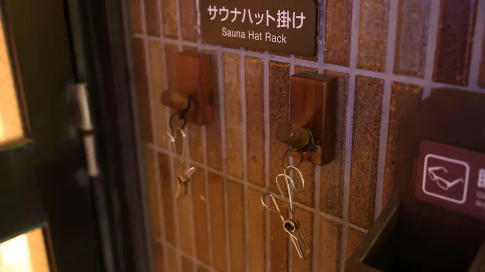 Natural Hot Spring Tenpoku no Yu Dormy Inn Wakkanai