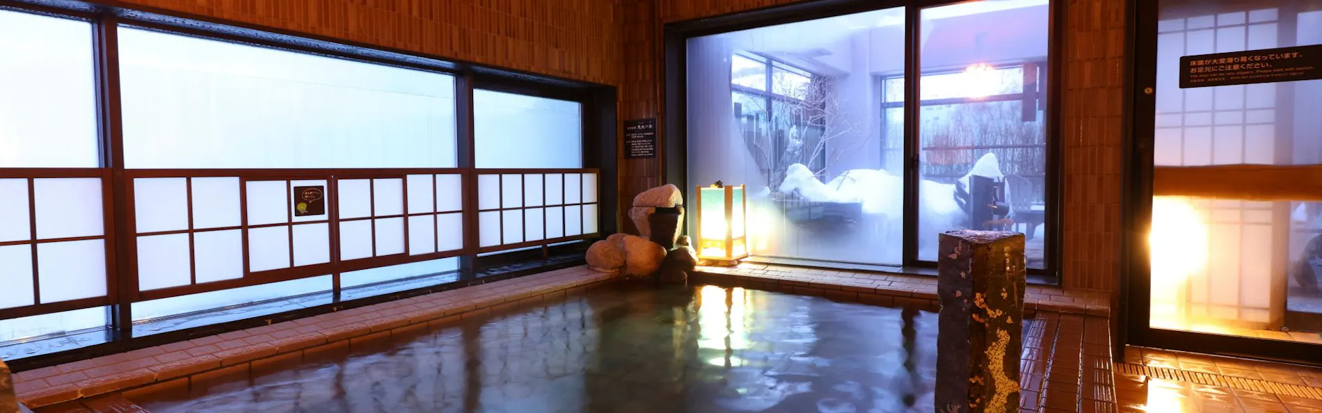 天然温泉 天北の湯 ドーミーイン稚内