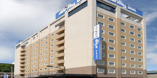 天然温泉 天北の湯 ドーミーイン稚内