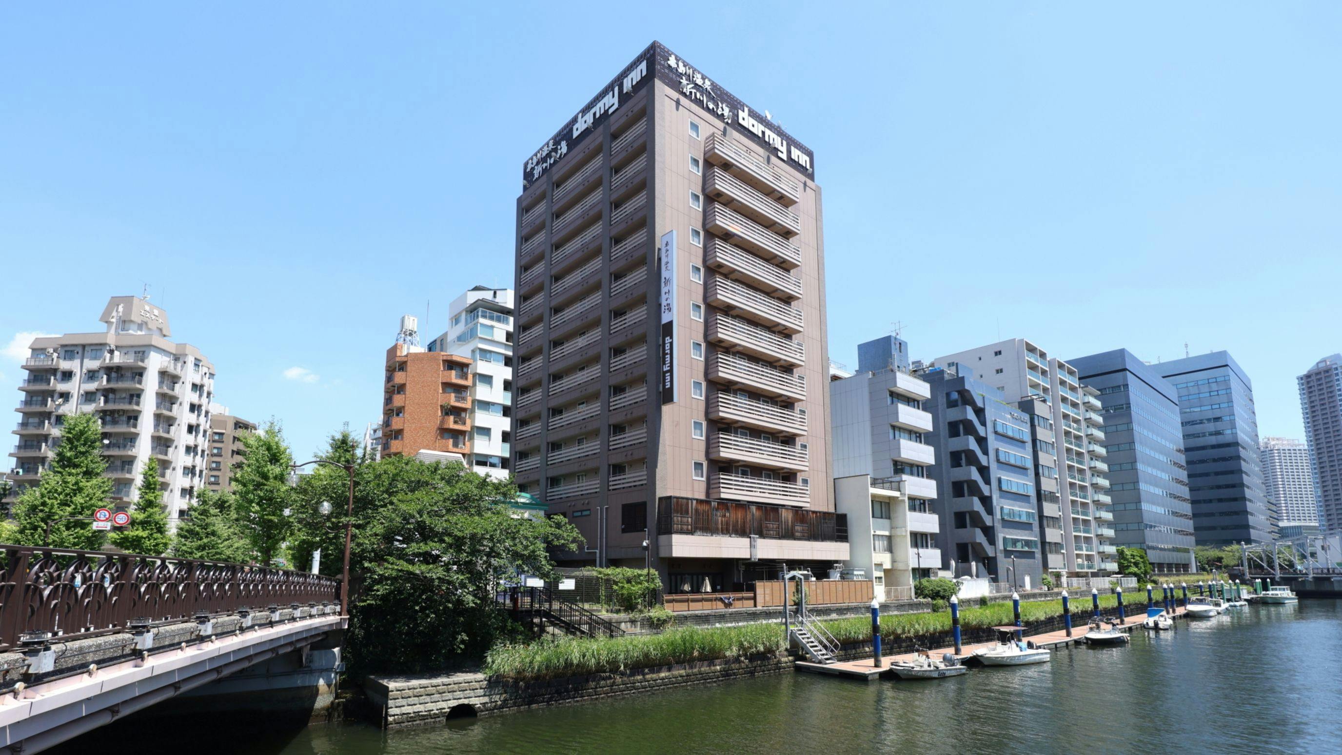 亀島川温泉　新川の湯　ドーミーイン東京八丁堀（2025年8月8日リニューアルオープン）