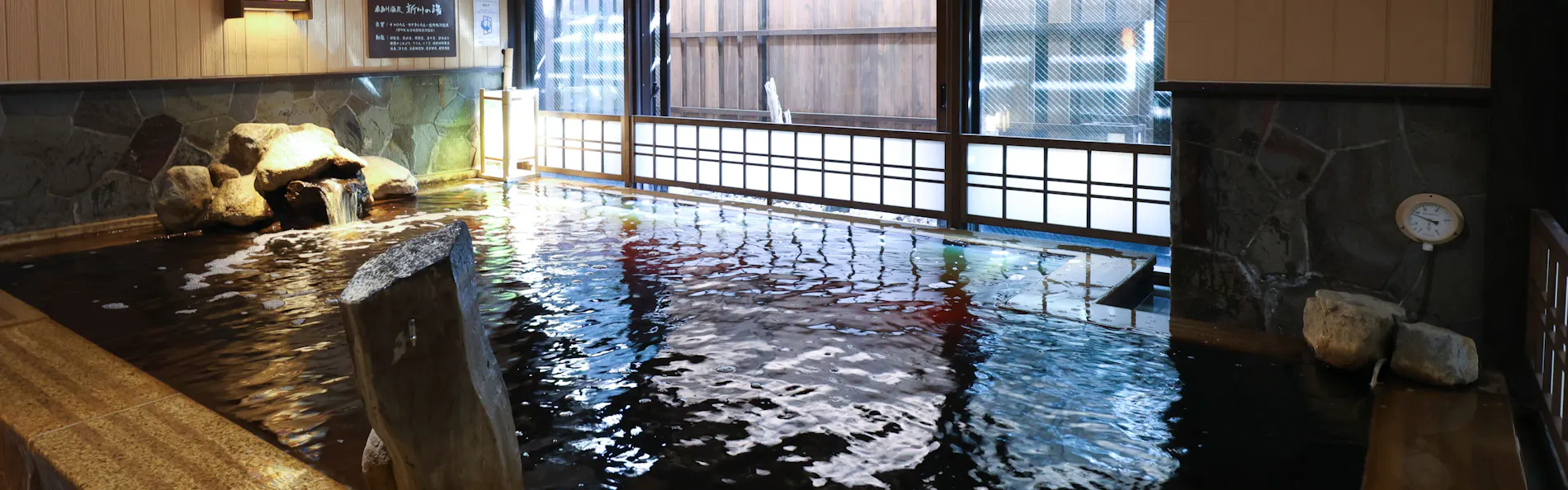 亀島川温泉 新川の湯 ドーミーイン東京八丁堀(2025年8月8日リニューアルオープン)