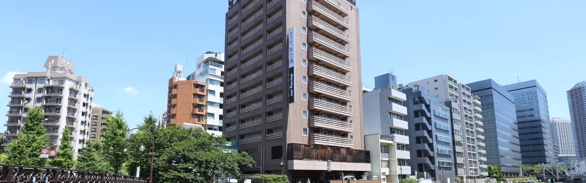 亀島川温泉 新川の湯 ドーミーイン東京八丁堀(2025年8月8日リニューアルオープン)
