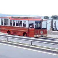 Berguna untuk wisata Matsue! Bus Lake Line